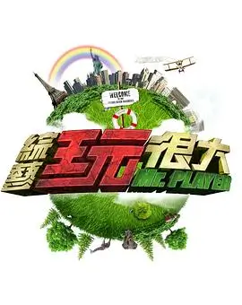 技法词条扩充资讯配图占位